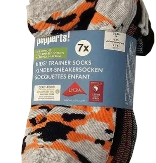Набір низьких шкарпеток для хлопчика Pepperts!