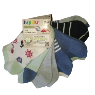 Шкарпетки мікс для хлопчика Lupilu ( набір 7 пар)