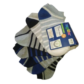 Шкарпетки мікс на хлопчика Lupilu (набір 7 пар)