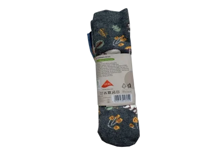 Шкарпетки на хлопчика Lupiu Kids` Thermal Socks 5 п. - Зображення 2